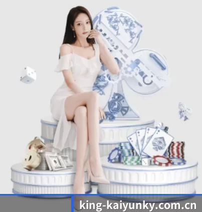 我们在做什么 | kaiyun